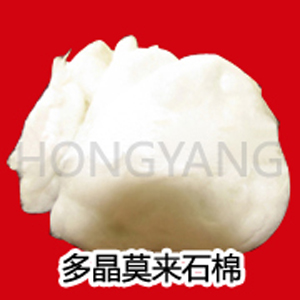 多晶莫來石棉
