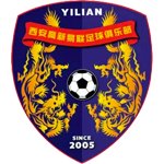 西安高新易联队标,西安高新易联图片