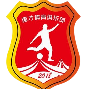 温州茵才U20队标,温州茵才U20图片